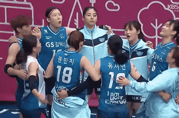 jseinyyi giphyupload GIF