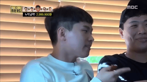 Infinity Challenge Korean GIF