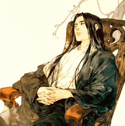 Fang Yuan GIF