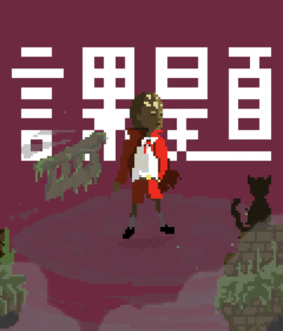 coco_monki cat pixelart bajanda elegua GIF