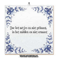 Humor Focus Sticker by Tegelspreuken.nl