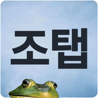 Jotap GIF