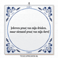 Troost Ontspanning GIF by Tegelspreuken.nl