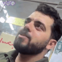 Kabab GIF
