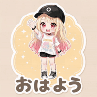 Good Morning Hello GIF