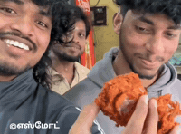 எஸமட GIF