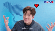 Salz GIF by SALZTHAILAND