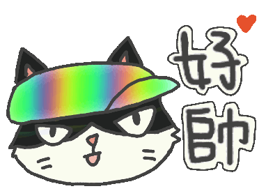 Ninety49 Sticker