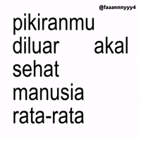Text Brat GIF