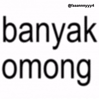 Text Brat GIF