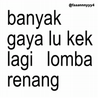 Text Brat GIF