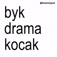 Text Brat GIF