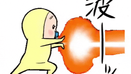 Happy Fire GIF