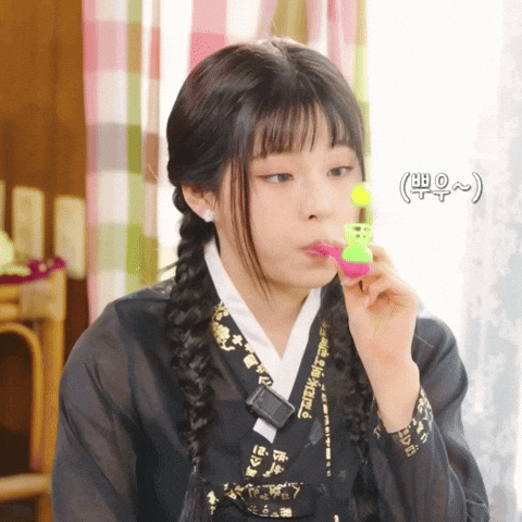Play GIF