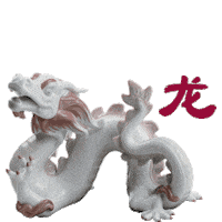new year horoscope Sticker by Lladró