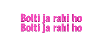 art 3d Sticker by Priya