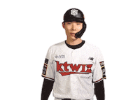 Baseball 케이티 Sticker by kt wiz
