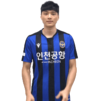 Heart Love Sticker by Incheon United FC