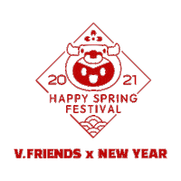 Happy Chinese New Year Sticker by vivoMalaysia