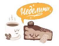 nedelya cake dessert mmm nom Sticker