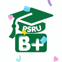 University B GIF by PSRU
