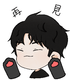 Yuti Sticker