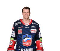 Ice Hockey Cooking Sticker by Selber Wölfe