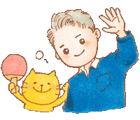 Wonderland Parkbogum Sticker