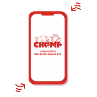 CHOMP-app sustainability ecofriendly zerowaste chomp Sticker