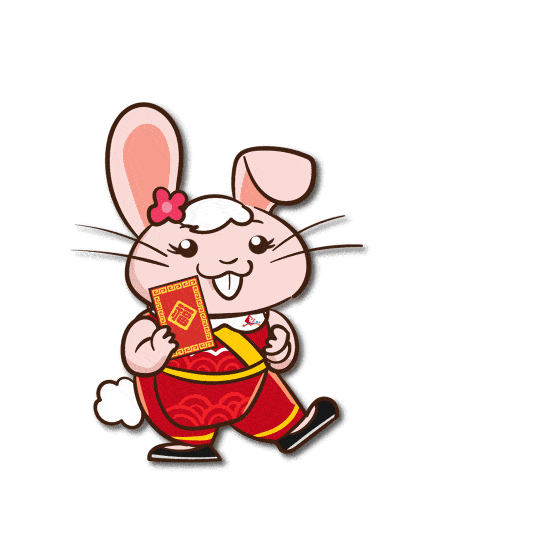 Rhb Sticker by riverhongbao