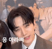 Ok GIF