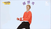bam bam thailand GIF