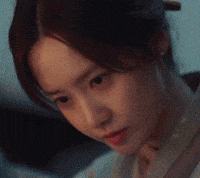 Yoona GIF