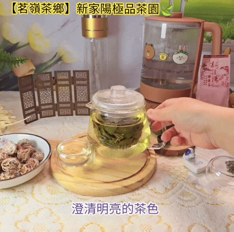 體驗｜第一次做茶葉蛋就上手！品嚐兒時爺爺泡的茶味【茗嶺茶鄉】