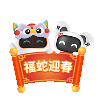 Ios Android Sticker by FeedMe Smart POS Sytem
