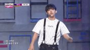 kpop k-pop seventeen k pop GIF