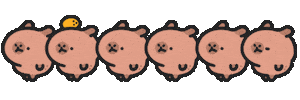 Line Waiting Sticker by sansanplanet