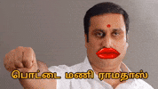 Admk GIF