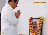Vanniyar GIF