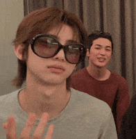 Juhoon GIF