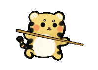 Kung Fu Tiger Sticker