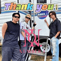 Tanks Numberi GIF