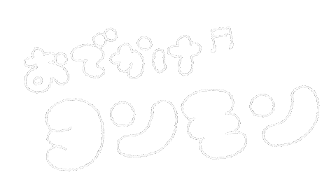 Mmntn Sticker