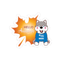 Autumn Sticker by Niagara College Toronto