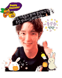 Jg Joon Sticker