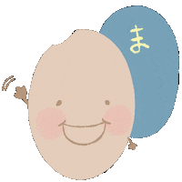 Rice Goodbye Sticker