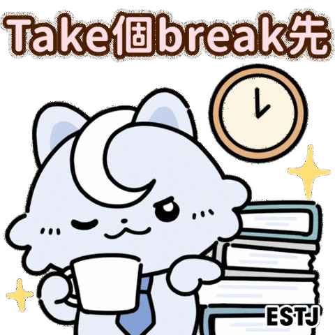 Coffee Love Sticker