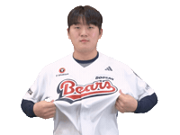 Baseball Sticker by doosanbears