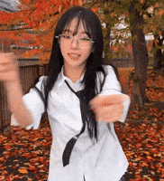 Dance Dancing GIF