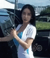 Happy Girl GIF